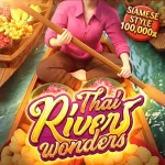thai-river-wonders_web_banner_500_500_en